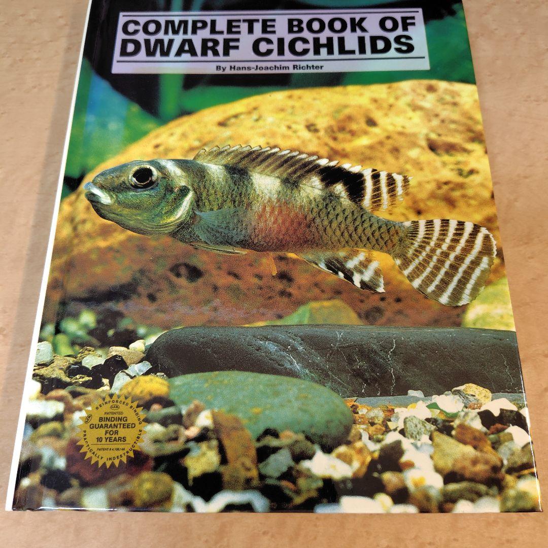 趣味・スポーツ・実用 COMPLETE BOOK OF DWARF CICHLIDS