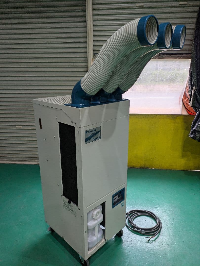 ダイキン　スポットクーラークリスプ 業務用　直接引き渡し
