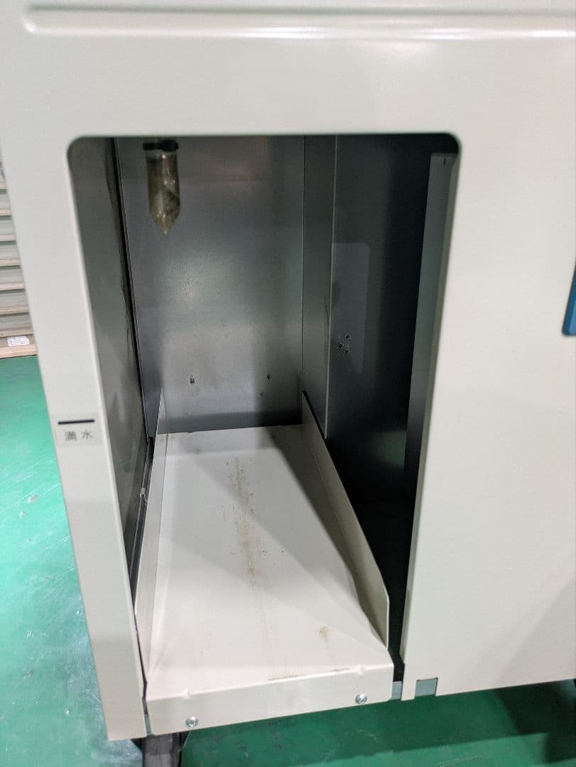 ダイキン　スポットクーラークリスプ 業務用　直接引き渡し