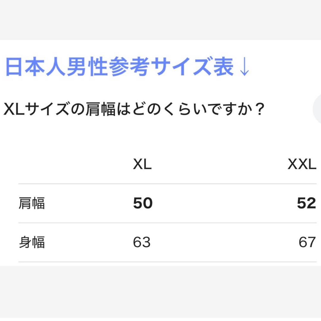 メゾンキツネ ロングコート ラップコート オーバーサイズ 大きい 黒 XL相当