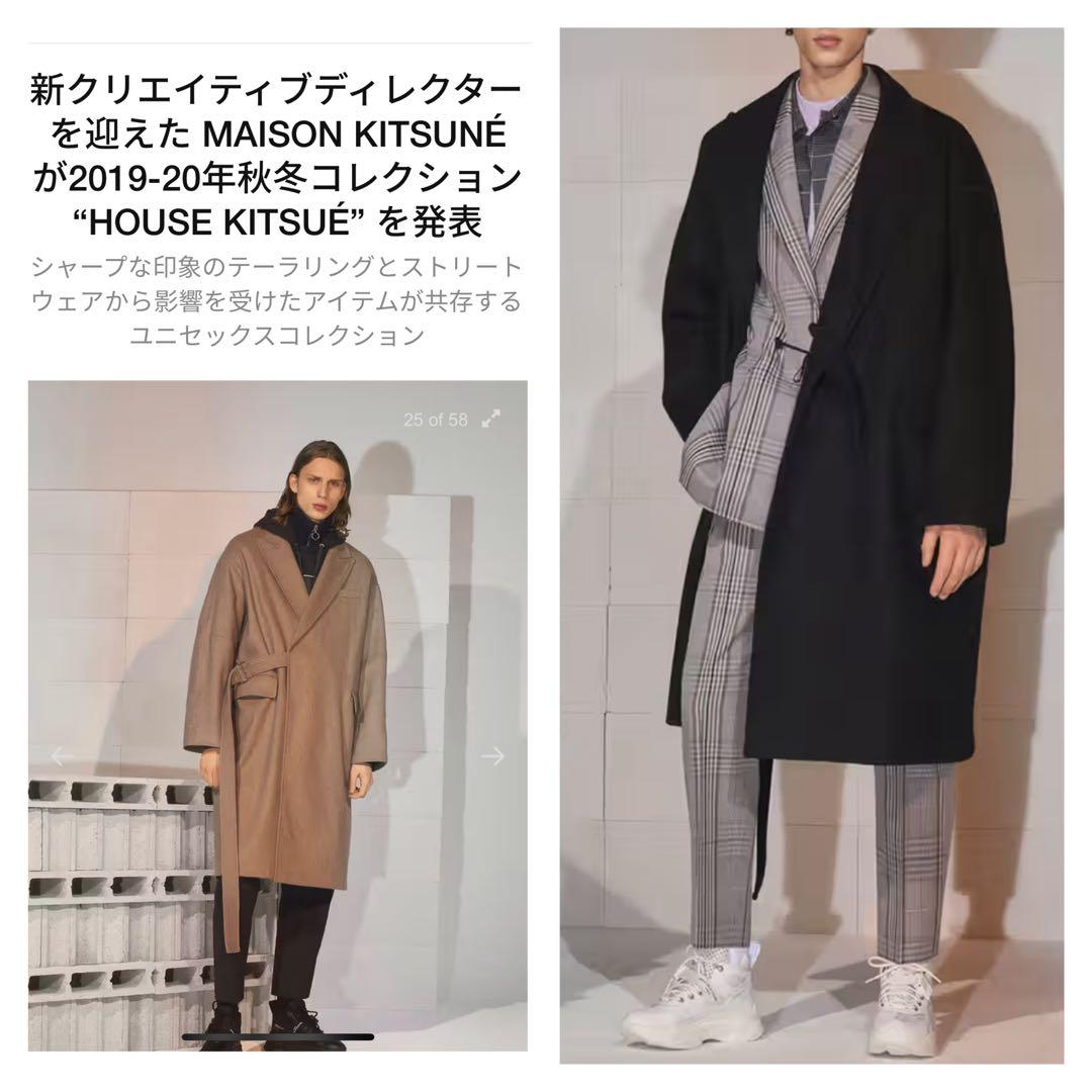 メゾンキツネ ロングコート ラップコート オーバーサイズ 大きい 黒 XL相当