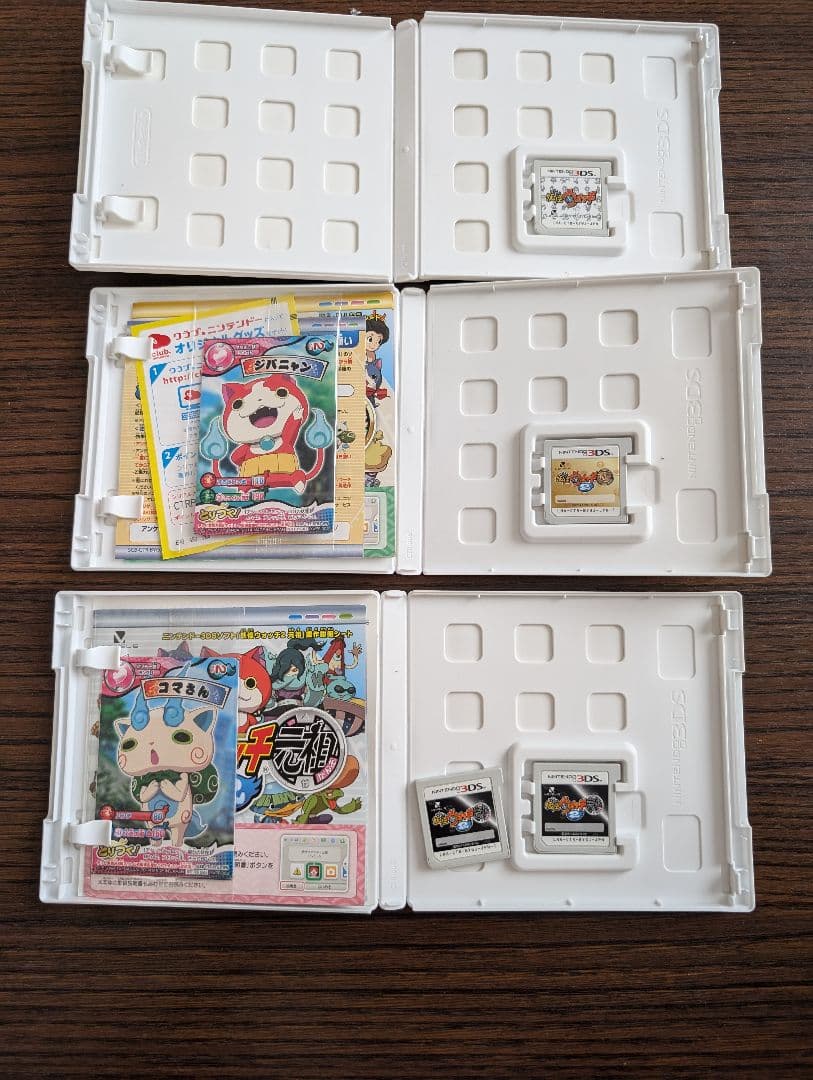 き*彡様 3ds 妖怪ウォッチセット