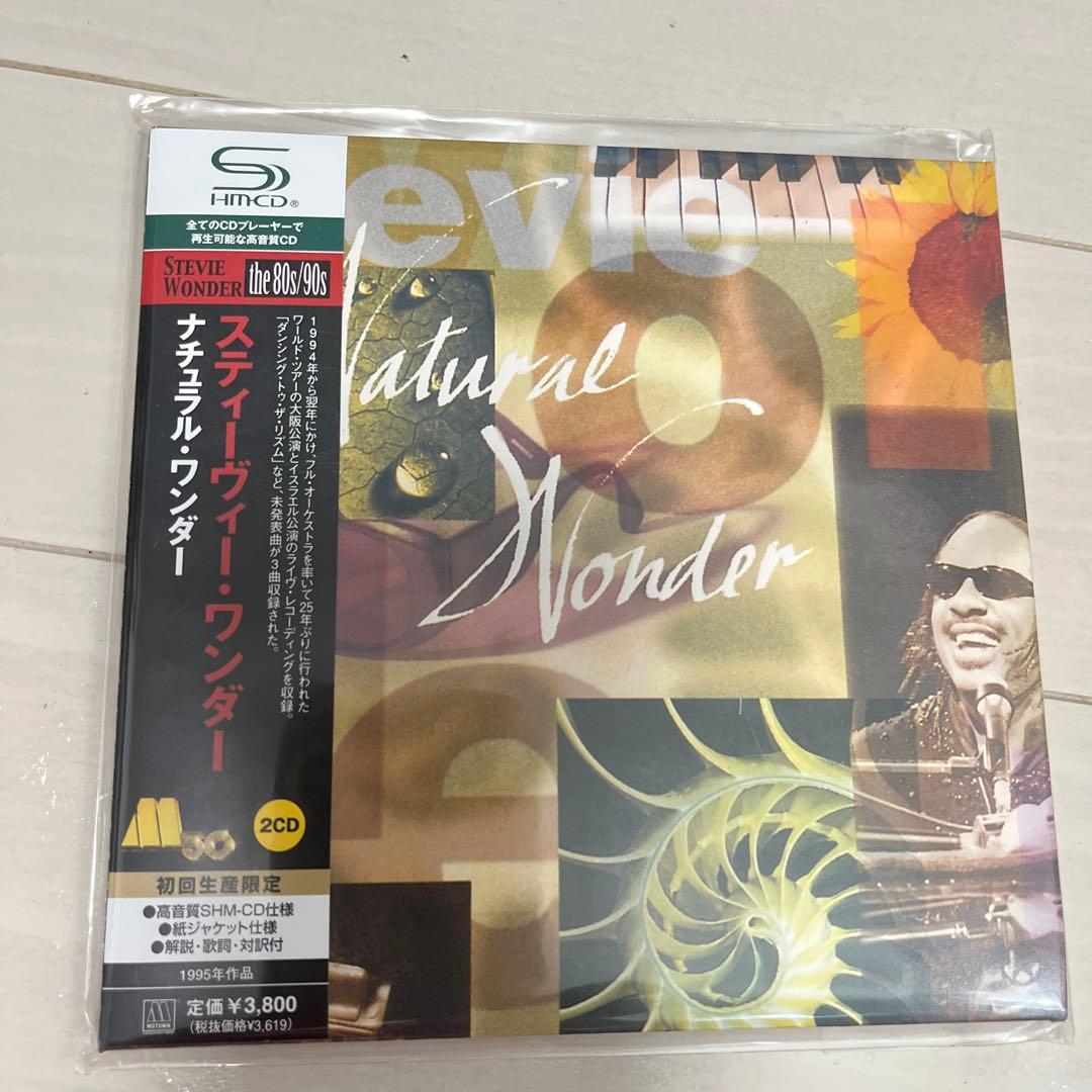 STEVIE WONDER まとめて　８枚CD 6点
