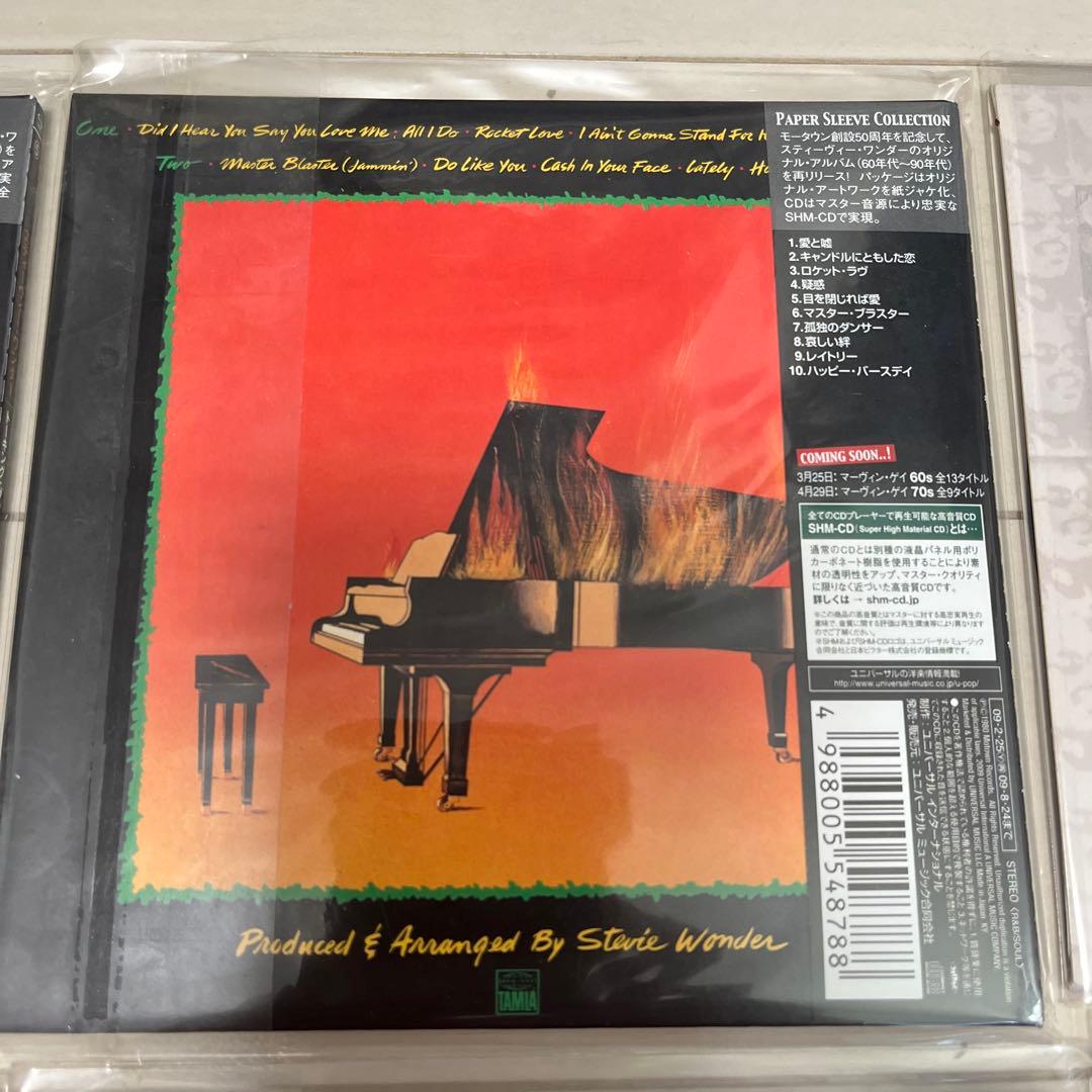 STEVIE WONDER まとめて　８枚CD 6点