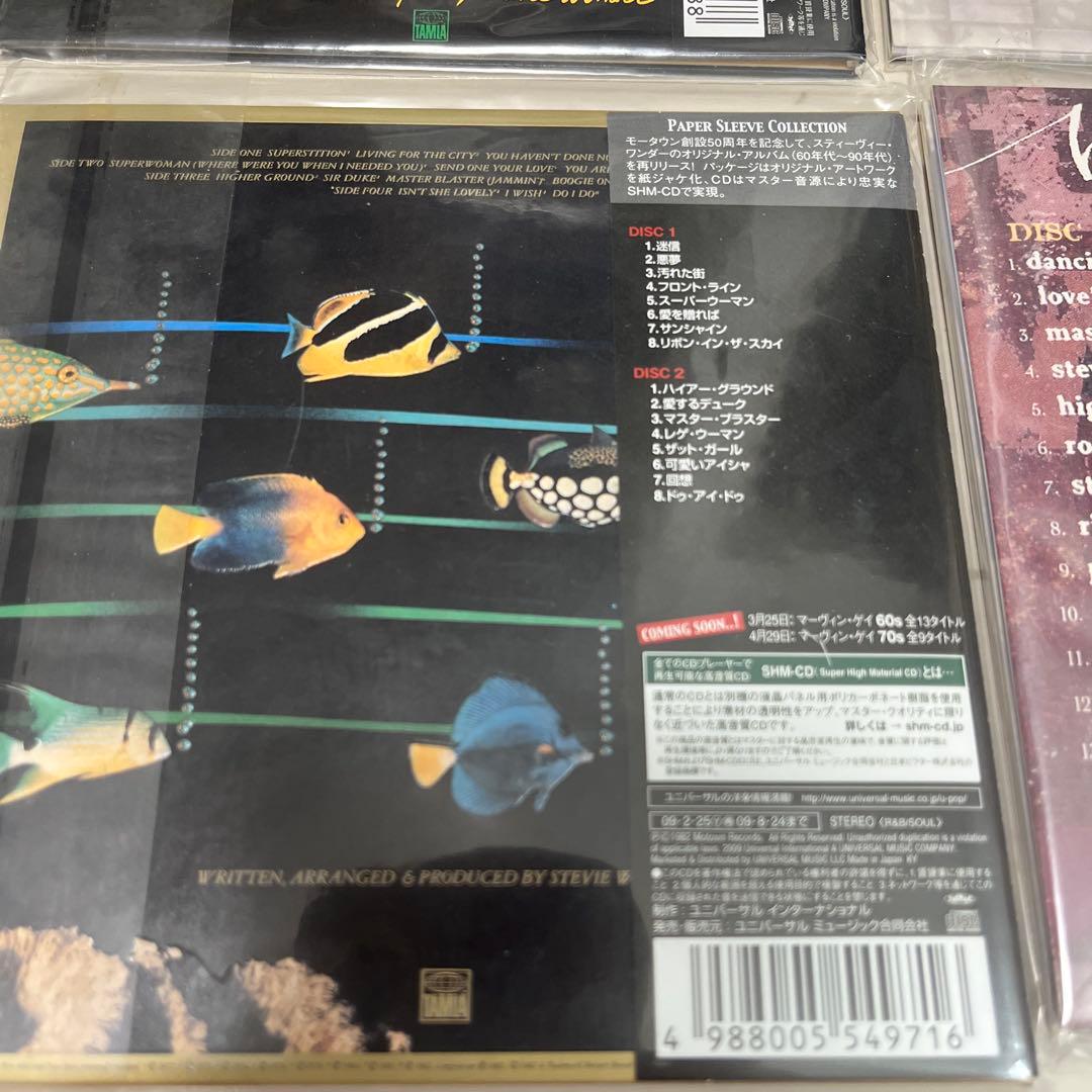 STEVIE WONDER まとめて　８枚CD 6点