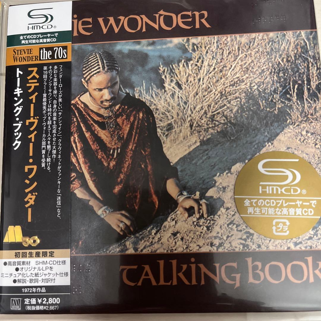 STEVIE WONDER まとめて　８枚CD 6点