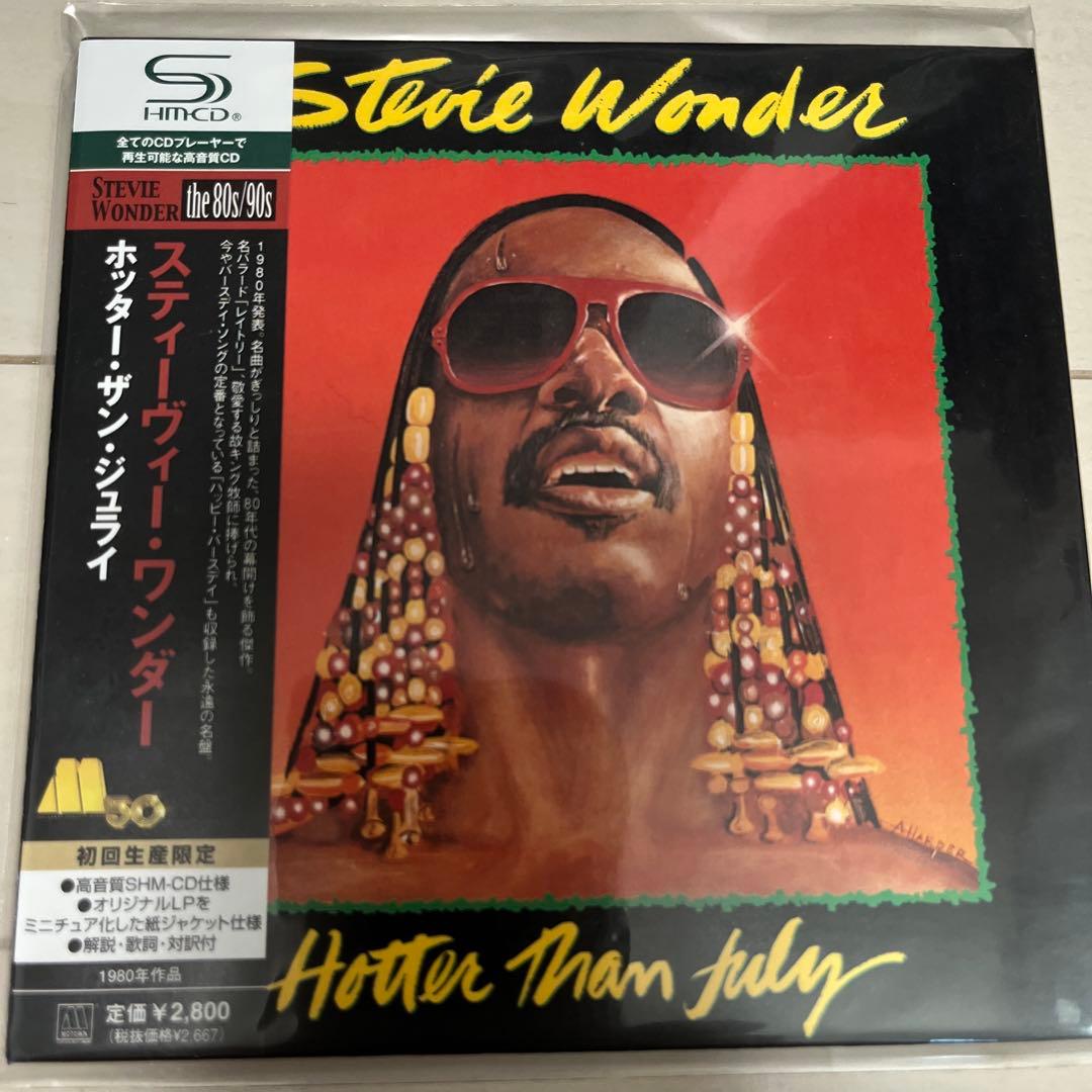 STEVIE WONDER まとめて　８枚CD 6点