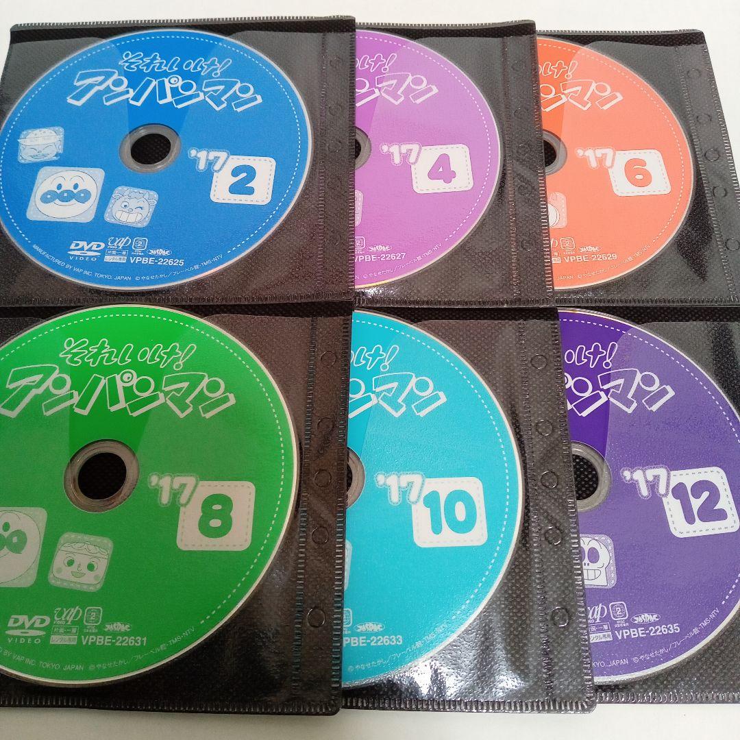 それいけアンパンマン　’17　テレビアニメ　レンタル落ち　ＤＶＤ　全１２巻セット
