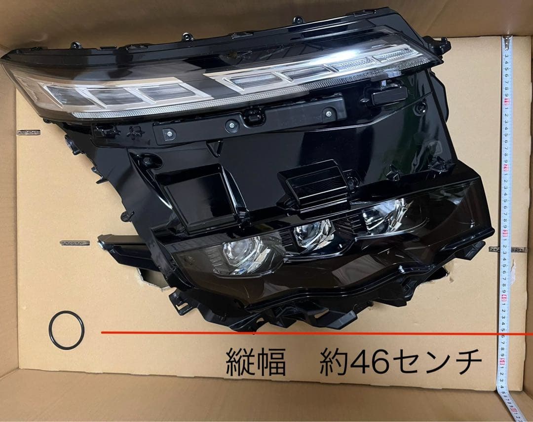 トヨタ 純正 MZRA90W ヴォクシー 90系 VOXY 右 純正ヘッドライト