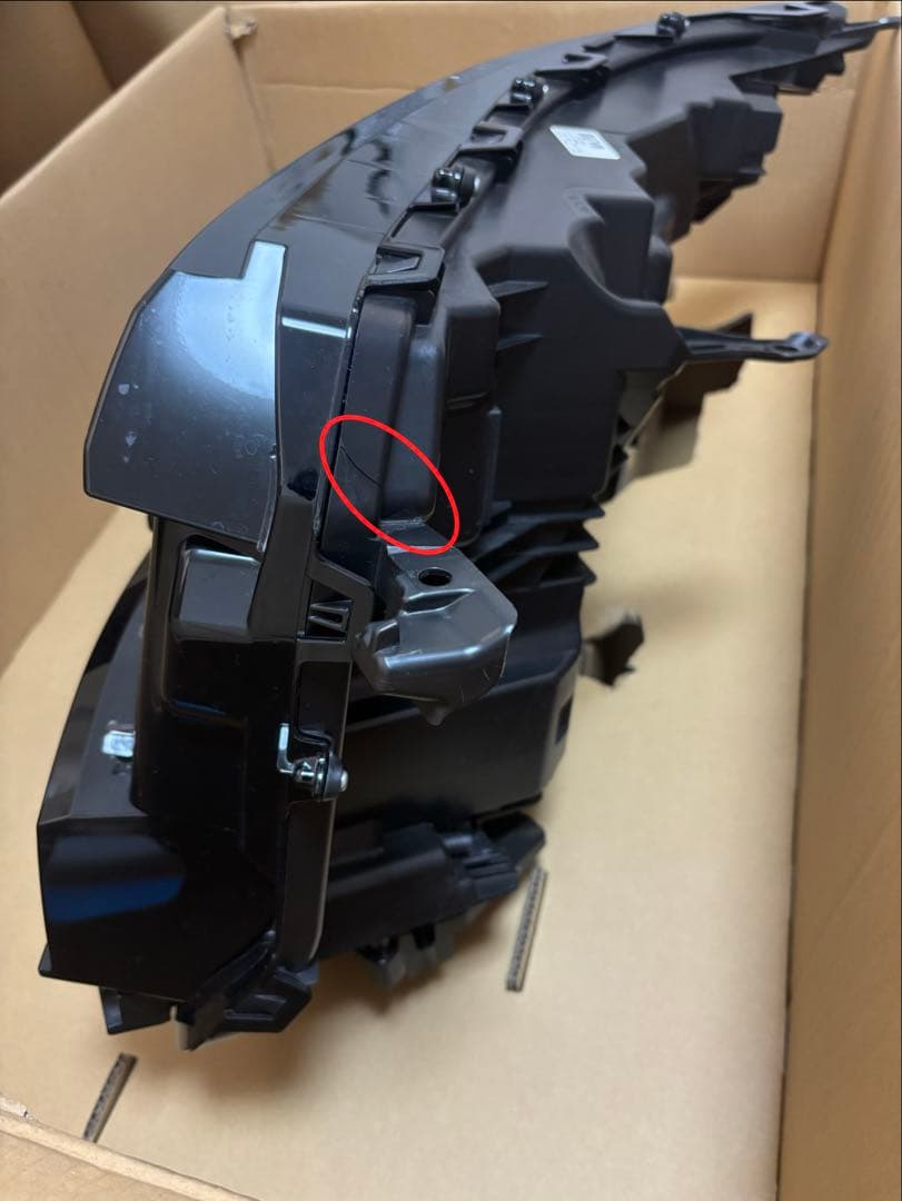 トヨタ 純正 MZRA90W ヴォクシー 90系 VOXY 右 純正ヘッドライト