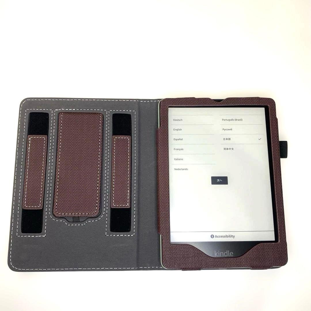 【広告なし】Kindle Paperwhite シグニチャー エディション