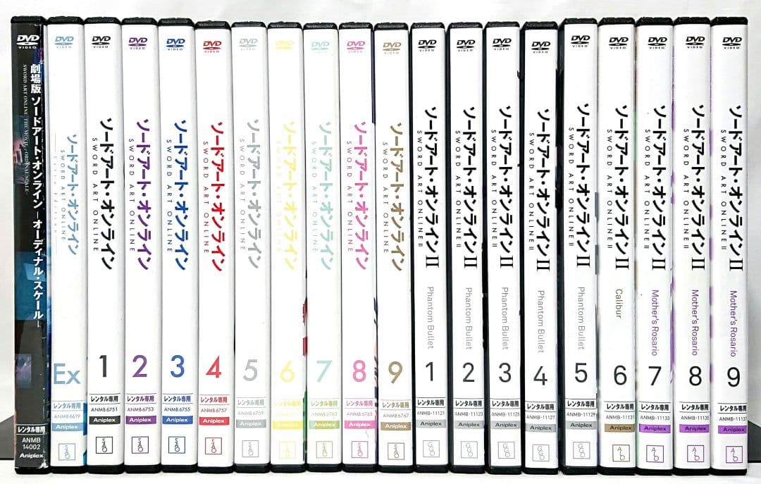 ソードアート・オンライン【1期+2期+劇場版+EX】DVD 全20巻