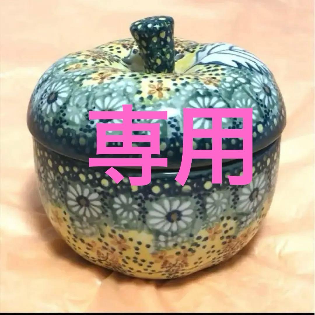 はくまい★ポーランド食器★リンゴポット