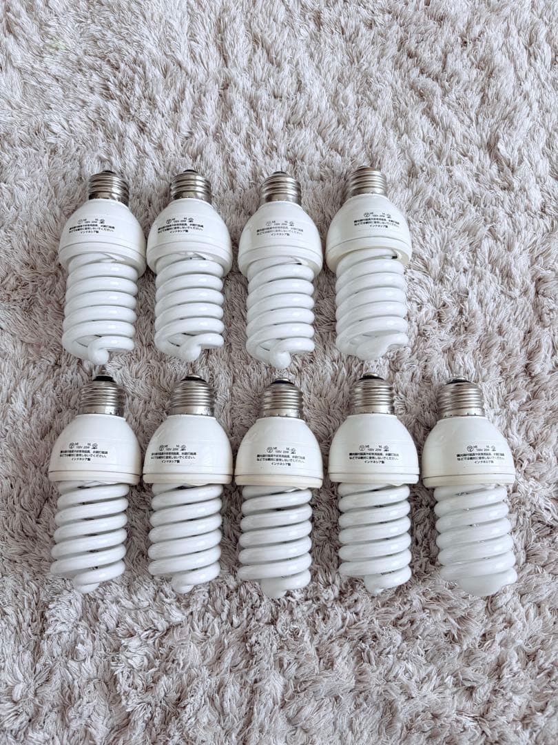 パルックボールプレミア　EFD25EL/20H 　パルックボール　合計9個