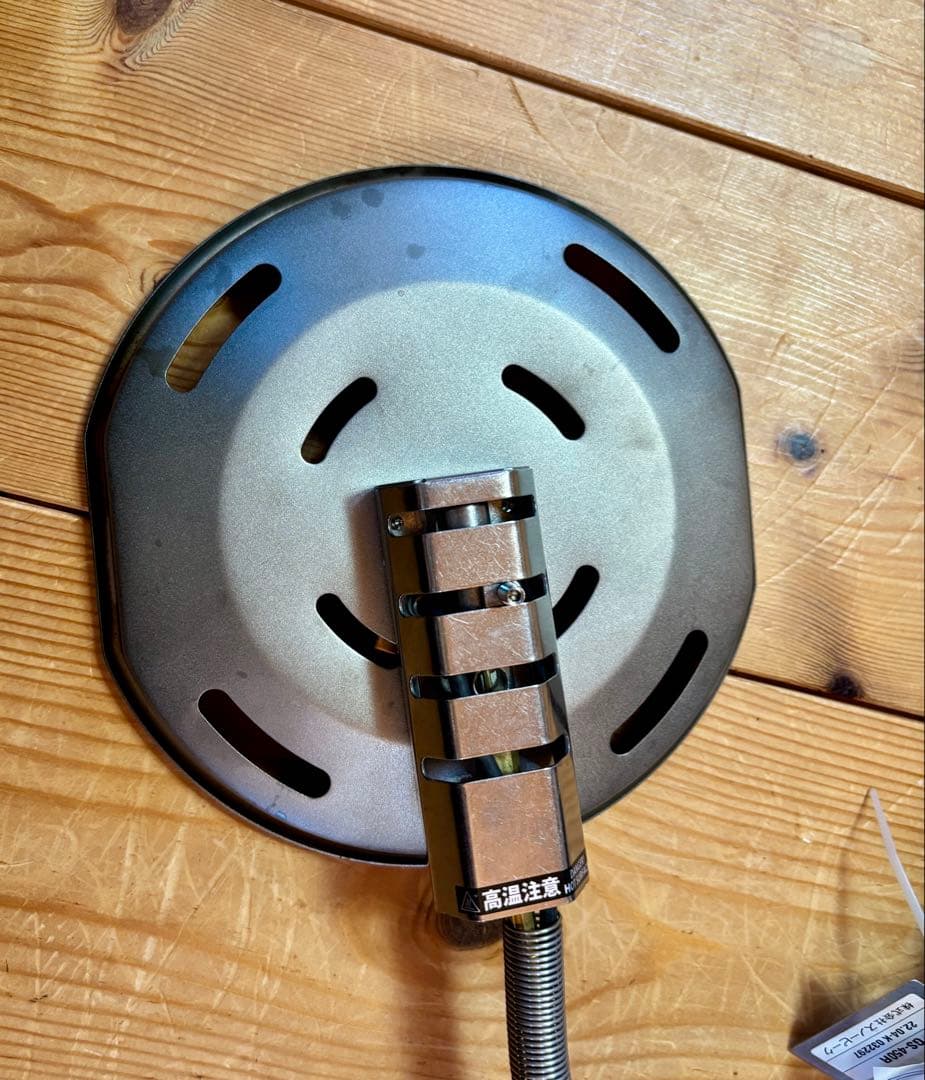 スノーピーク　フラットバーナー　GS-450R　ケース付き