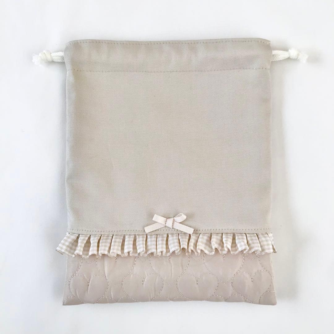 入園入学4点セット ハートキルティング　ベージュ　お着替え袋Ｌ