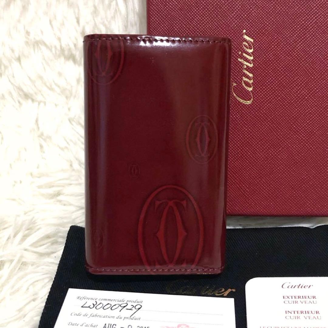 未使用✨カルティエ ハッピーバースデー レザー 6連キーケース エナメル