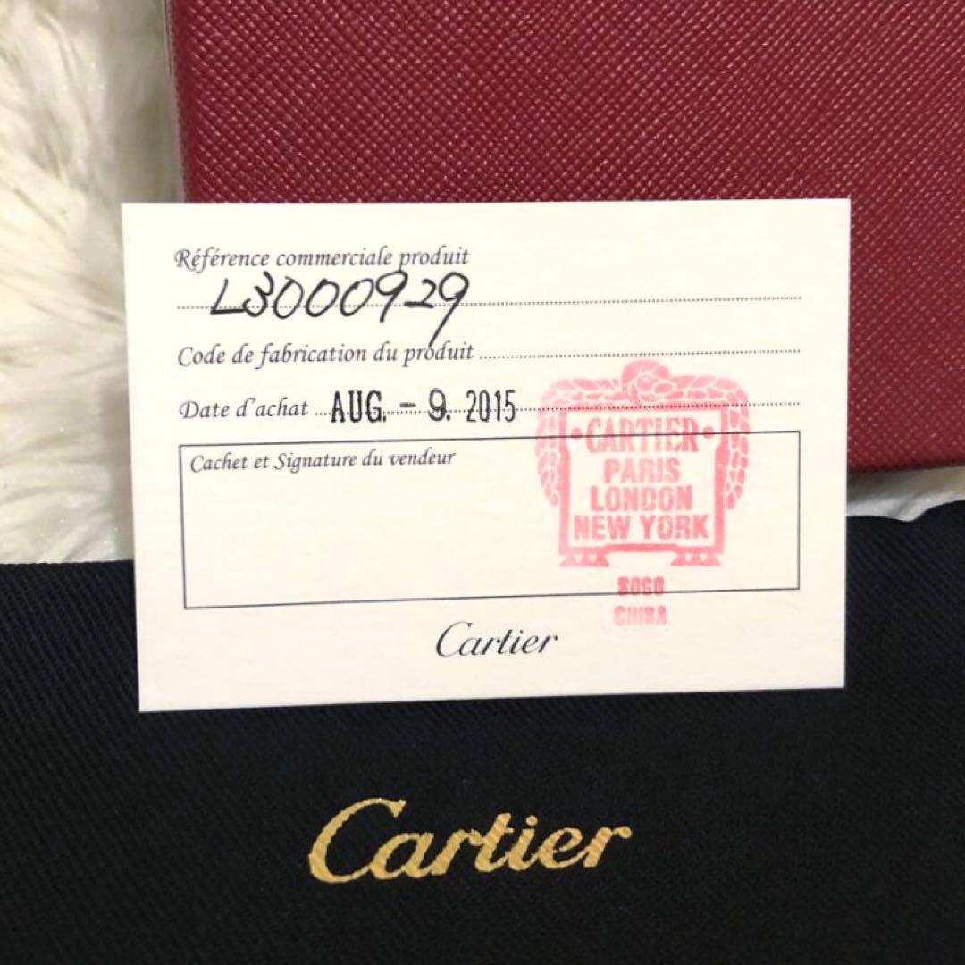 未使用✨カルティエ ハッピーバースデー レザー 6連キーケース エナメル