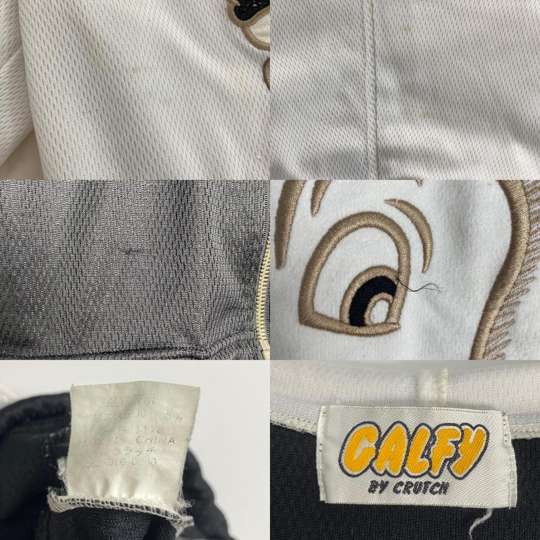 ガルフィ　セットアップ　GALFY　ジャージ　刺しゅう　白　黒　Y2K