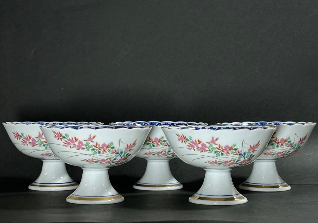 有田焼 其泉窯 賞美堂 ホタル手草花 高台鉢揃 小鉢 脚付 5客セット