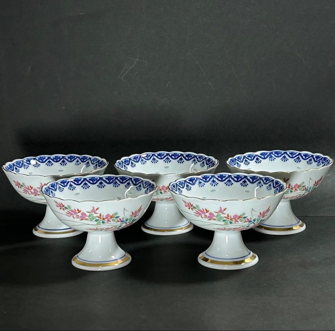 有田焼 其泉窯 賞美堂 ホタル手草花 高台鉢揃 小鉢 脚付 5客セット