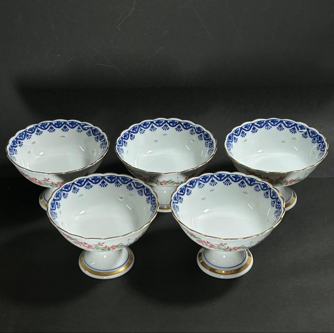 有田焼 其泉窯 賞美堂 ホタル手草花 高台鉢揃 小鉢 脚付 5客セット