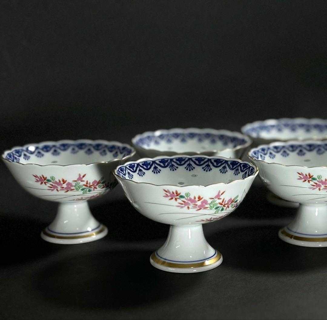 有田焼 其泉窯 賞美堂 ホタル手草花 高台鉢揃 小鉢 脚付 5客セット