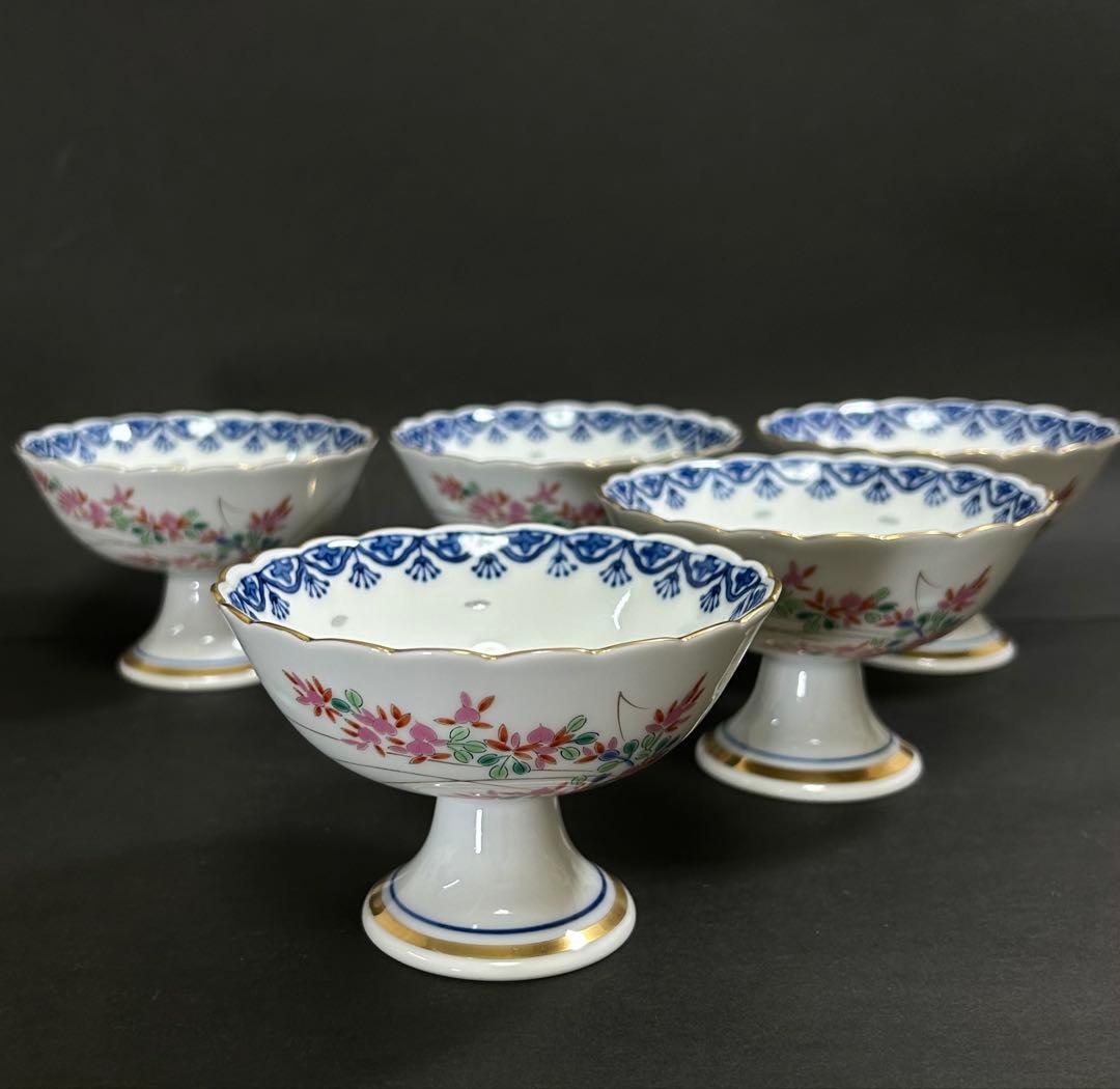 有田焼 其泉窯 賞美堂 ホタル手草花 高台鉢揃 小鉢 脚付 5客セット