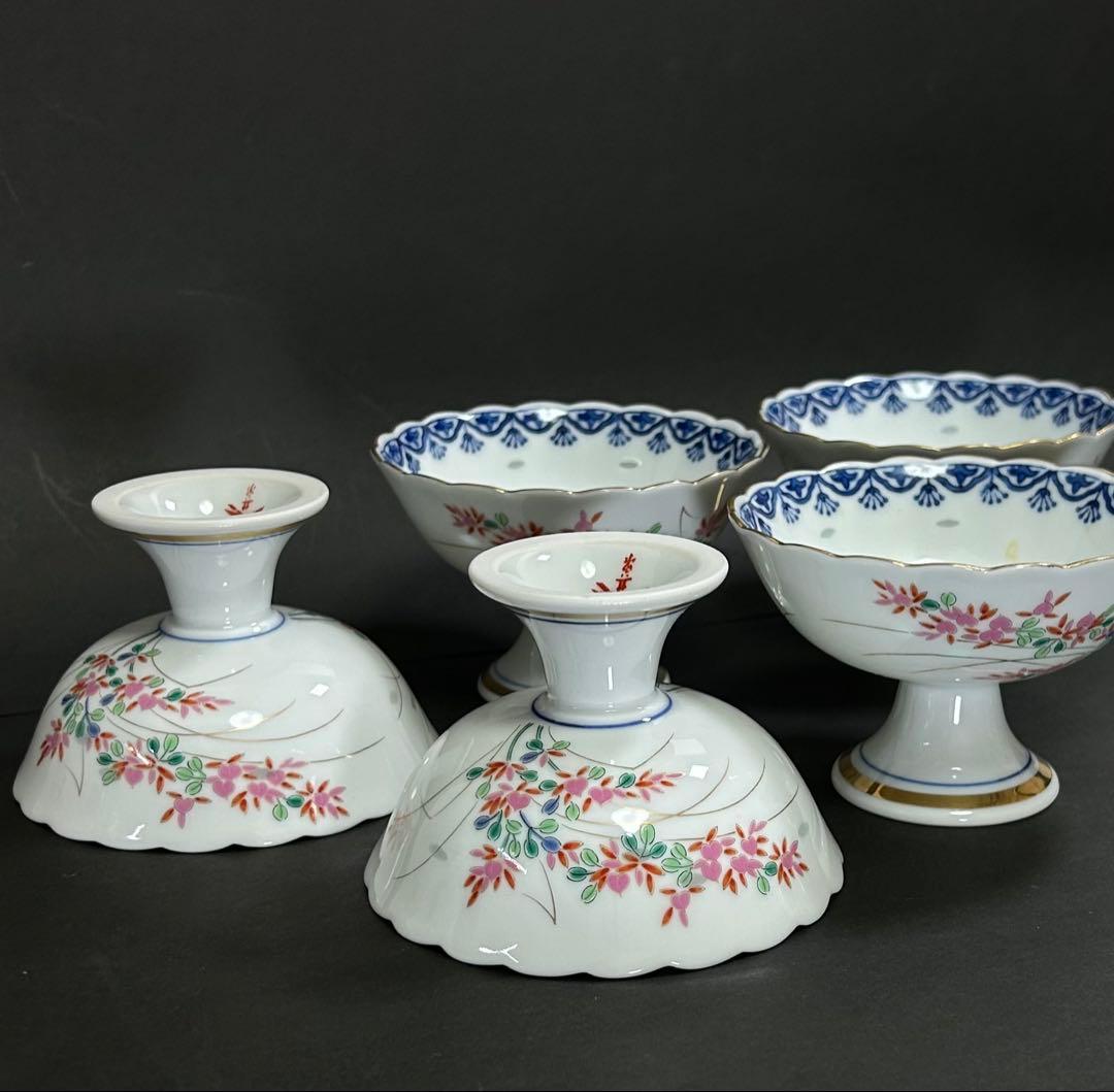 有田焼 其泉窯 賞美堂 ホタル手草花 高台鉢揃 小鉢 脚付 5客セット