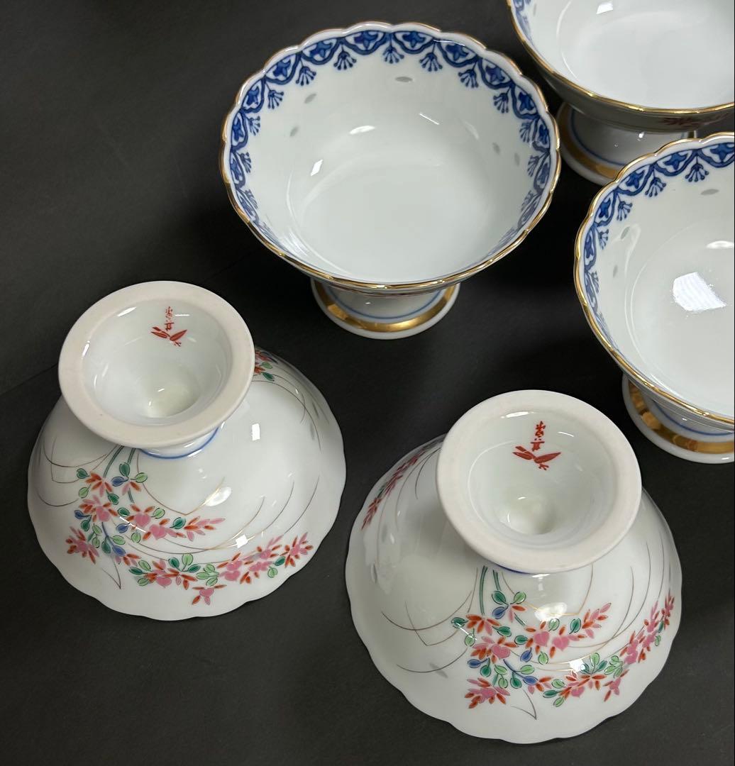 有田焼 其泉窯 賞美堂 ホタル手草花 高台鉢揃 小鉢 脚付 5客セット