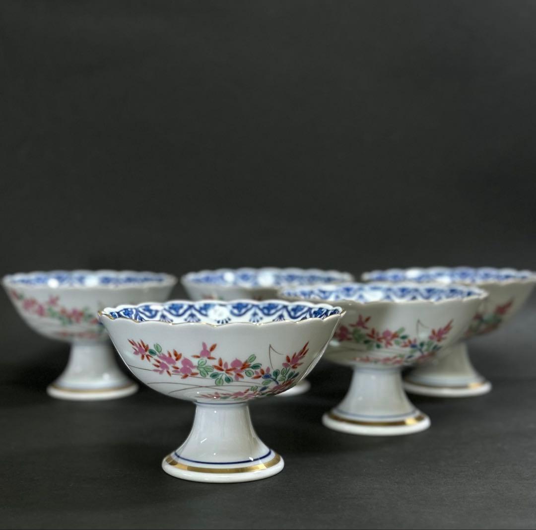 有田焼 其泉窯 賞美堂 ホタル手草花 高台鉢揃 小鉢 脚付 5客セット