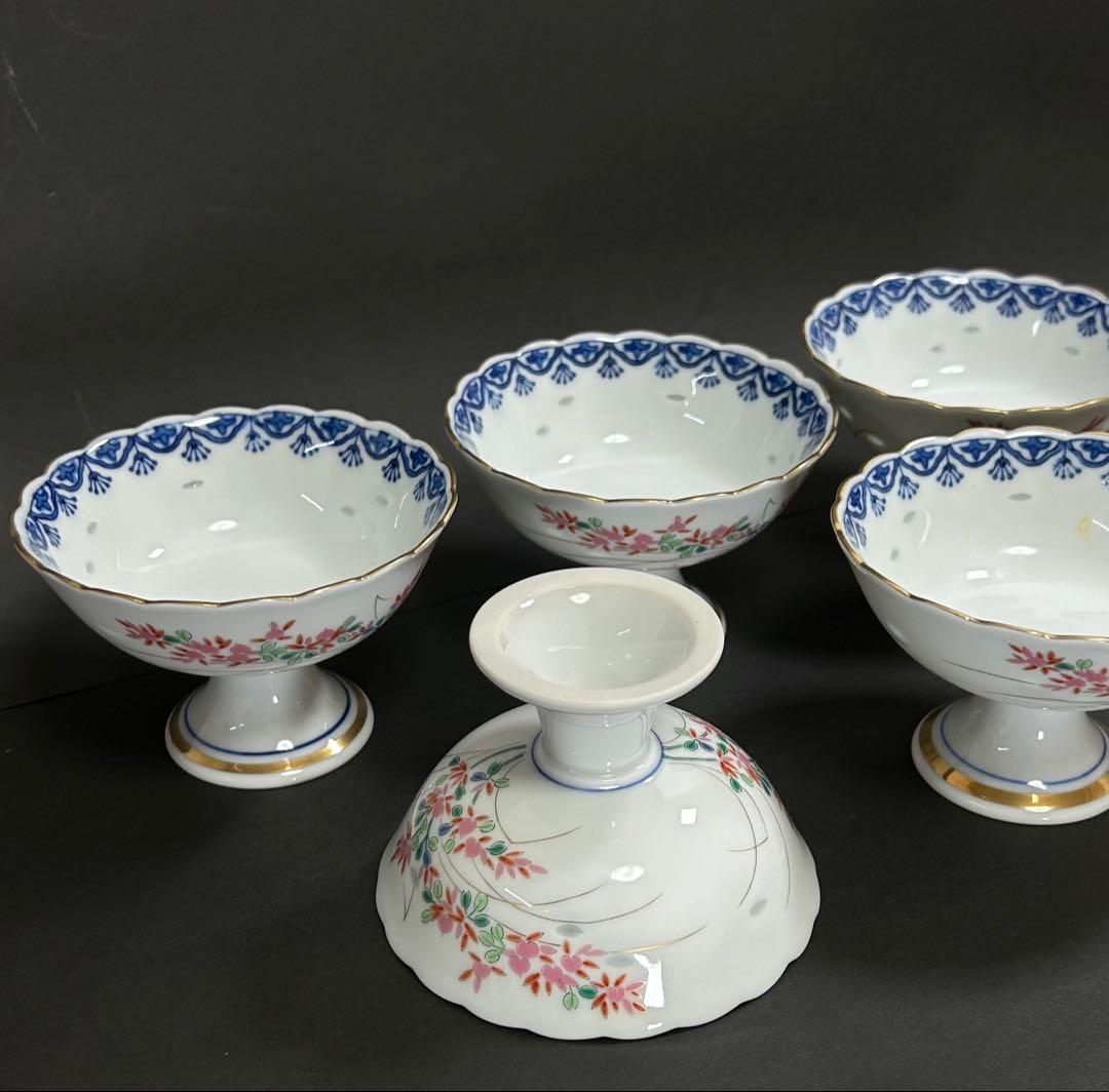 有田焼 其泉窯 賞美堂 ホタル手草花 高台鉢揃 小鉢 脚付 5客セット