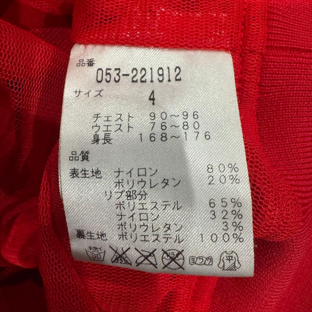 美品 PEARLY GATES パーリーゲイツ スニード 2way サイズ4