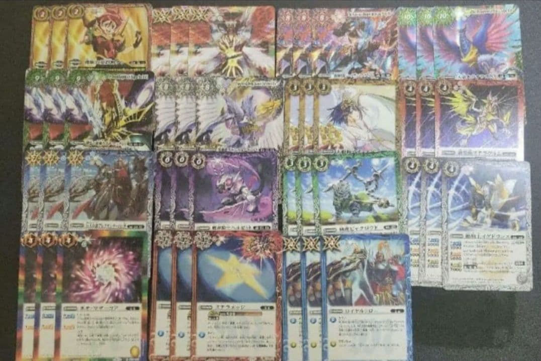 激覇デッキパーツ　3コン　環境デッキ　バトスピ