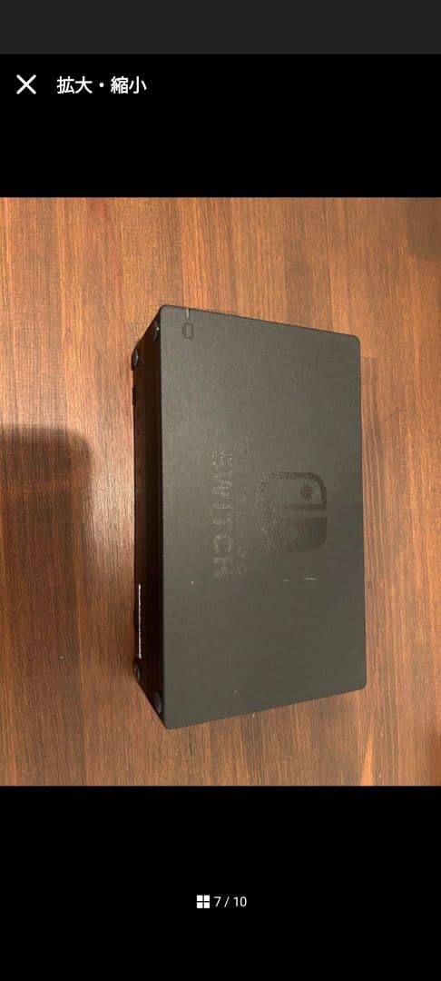 エ*ア様 Nintendo Switch スプラトゥーン2セット