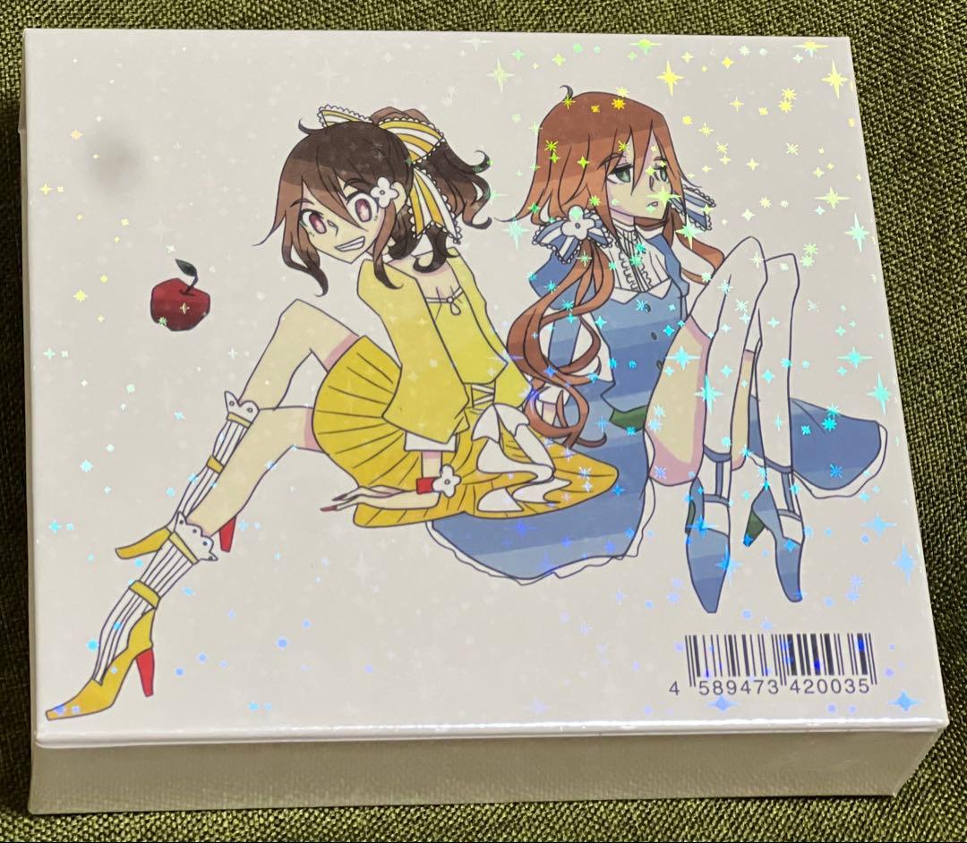 【ボカロ】　詰め詰め詰めりんご　くるりんごCD