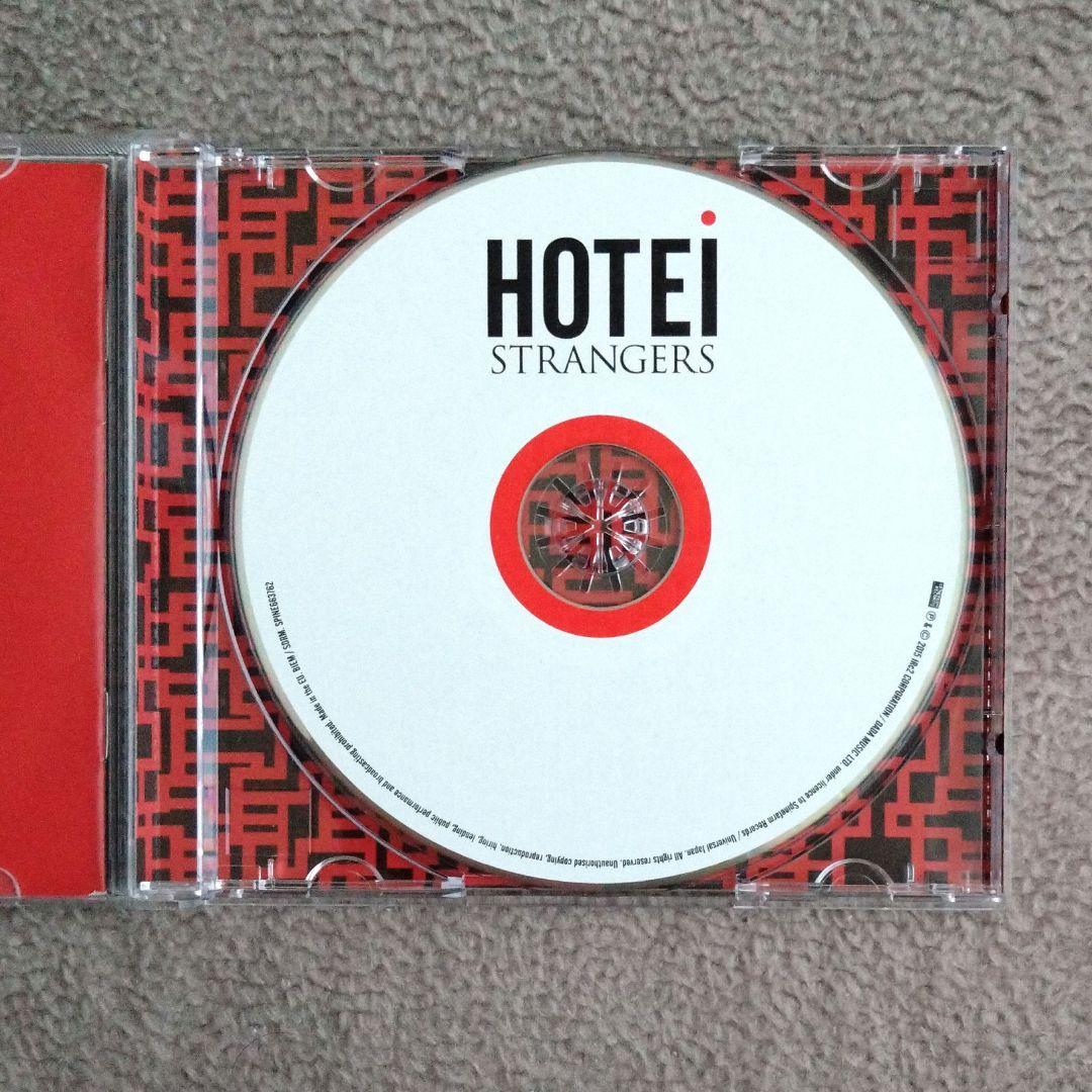 布袋寅泰 直筆サイン入り CD Strangers BOOWY COMPLEX