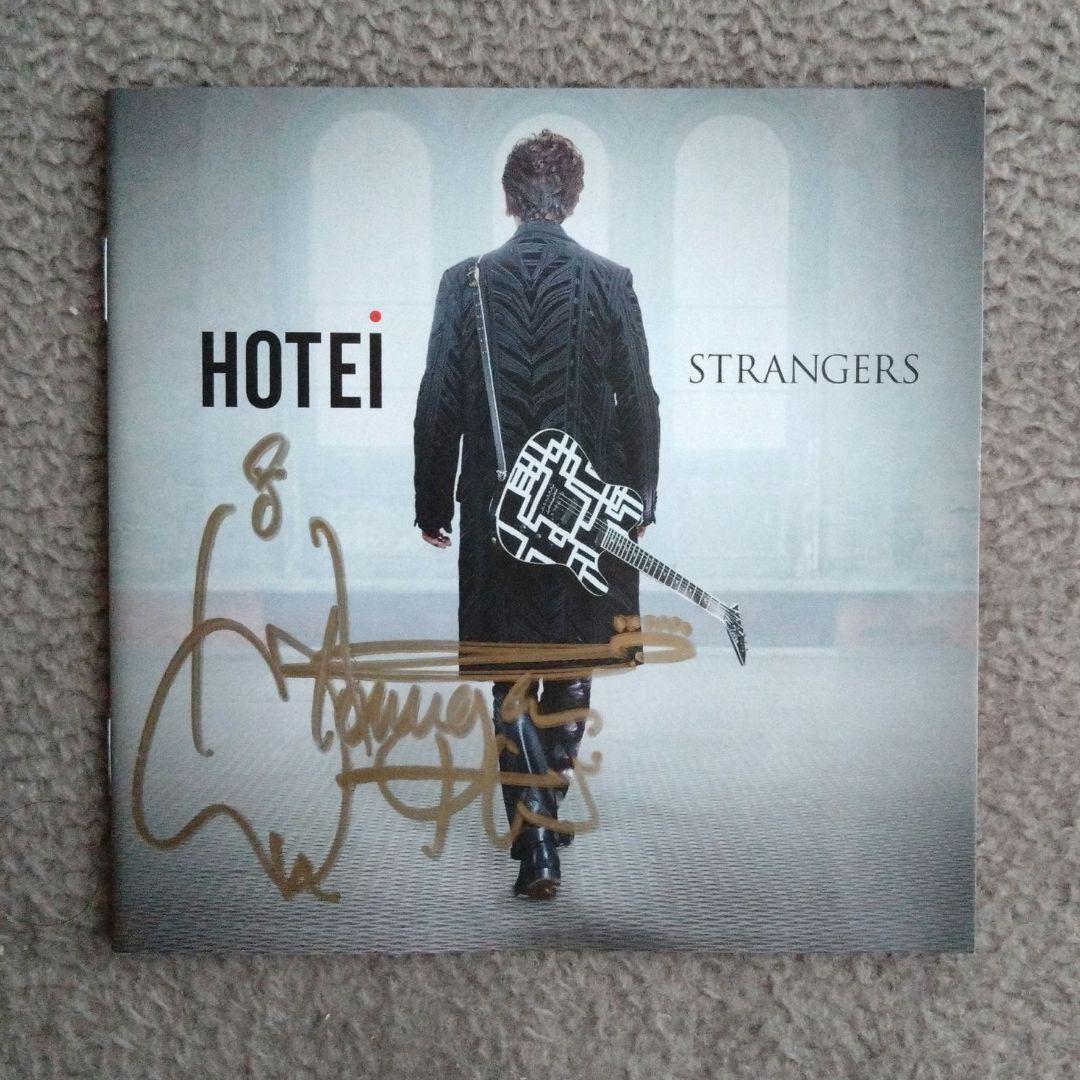 布袋寅泰 直筆サイン入り CD Strangers BOOWY COMPLEX