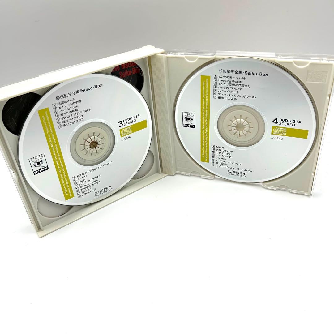 松田聖子全集 Seiko Box 松田聖子 ベストアルバム 4枚組 CD 帯付き