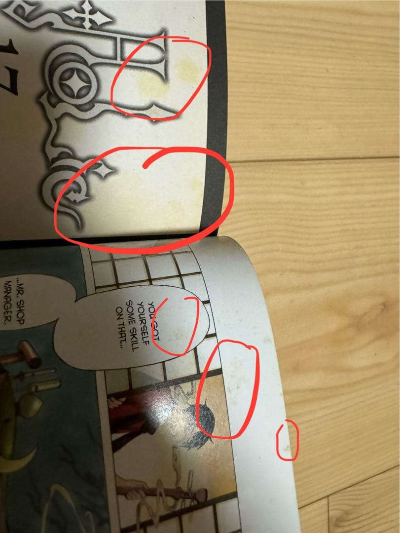 xxxHolic CLAMP 英語版　漫画　English Manga