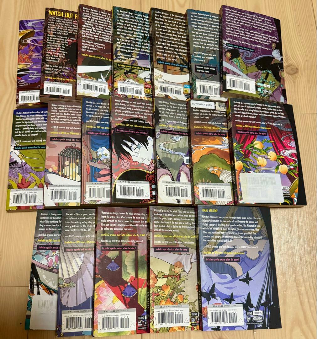 xxxHolic CLAMP 英語版　漫画　English Manga