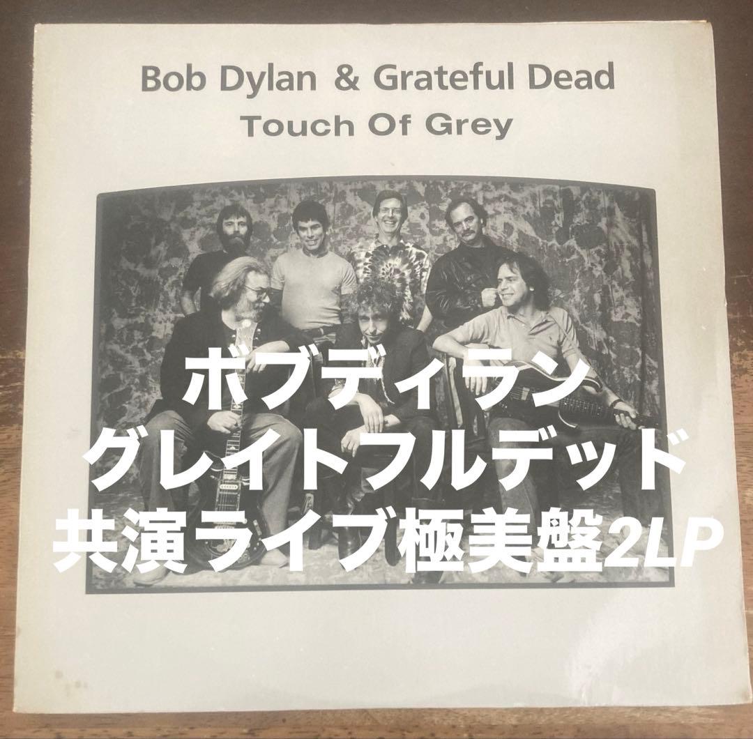 ◾️歴史的共演ライブ名盤2LP■BOB DYLAN & GRATEFUL DEAD