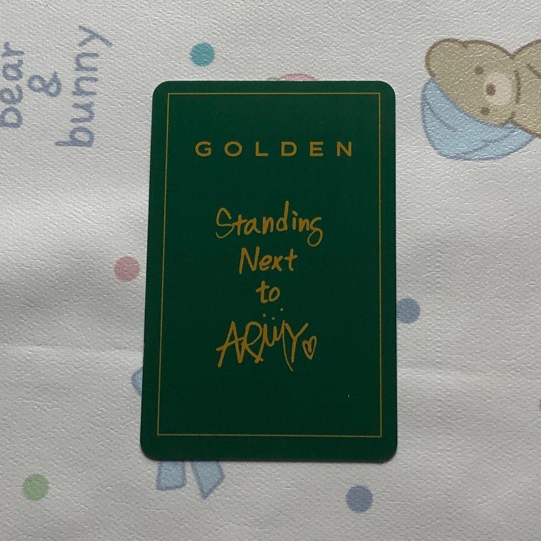 BTS ジョングク GOLDEN 香水 フォトカード 事前収録 トレカ