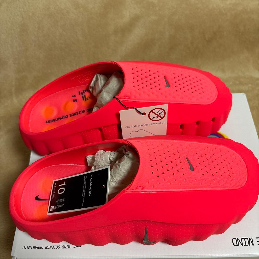 Nike Mind 001 サイズ10 マインド　新品