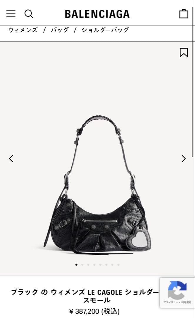 に*こ様 ウィメンズ LE CAGOLE ショルダーバッグ スモール