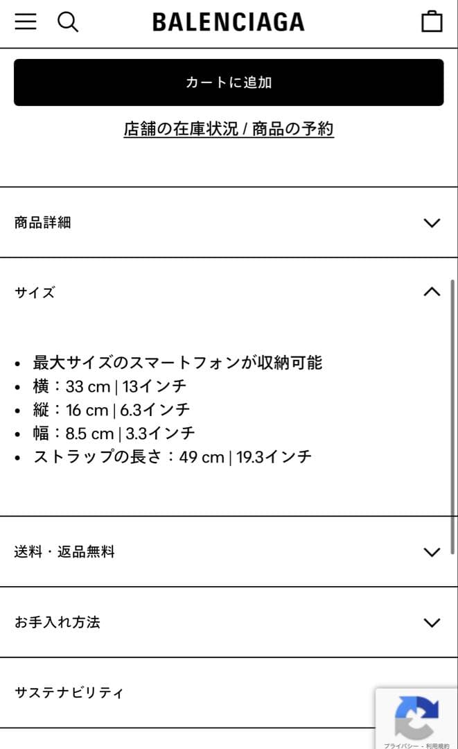 に*こ様 ウィメンズ LE CAGOLE ショルダーバッグ スモール