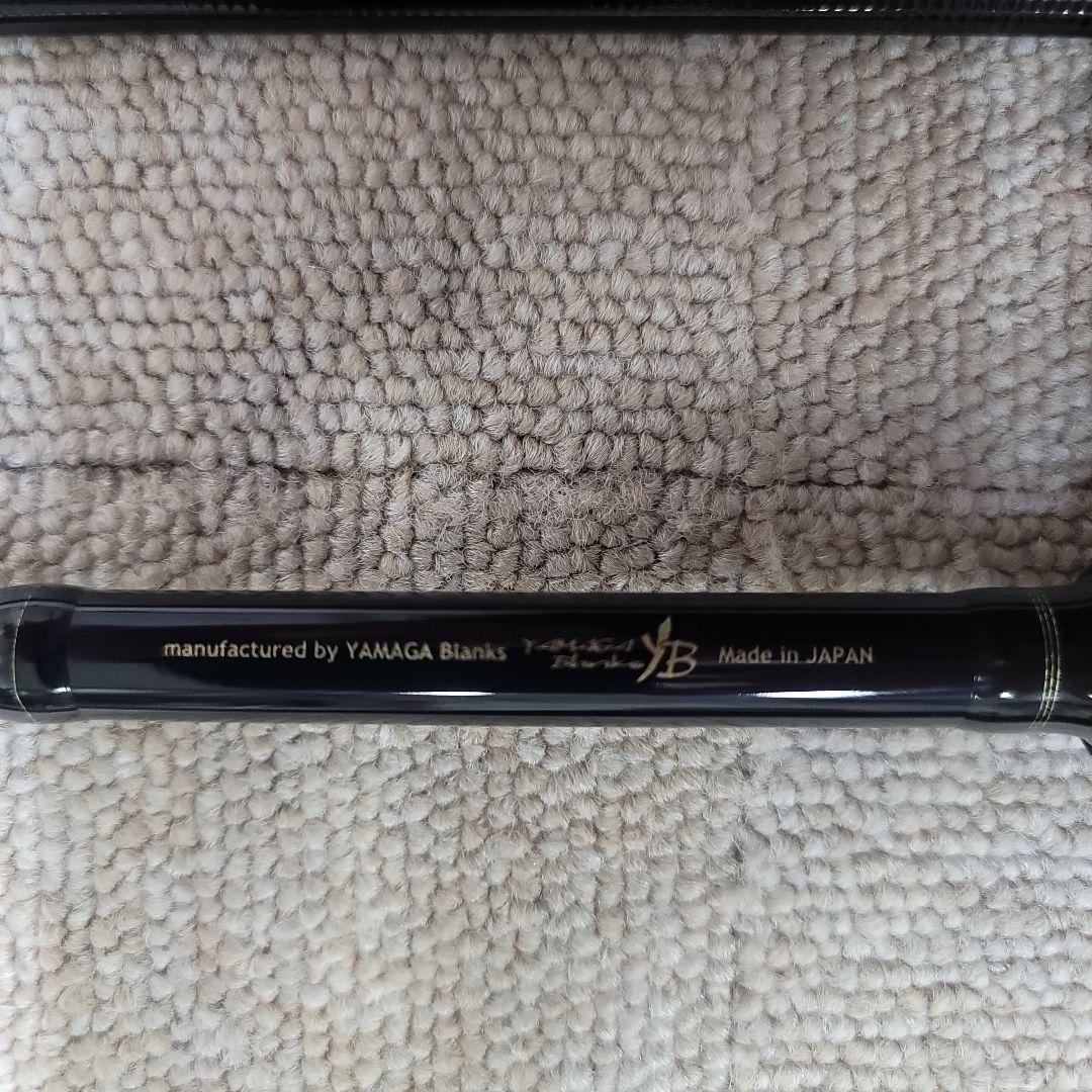 23カリスタ 90LML/S ヤマガブランクス