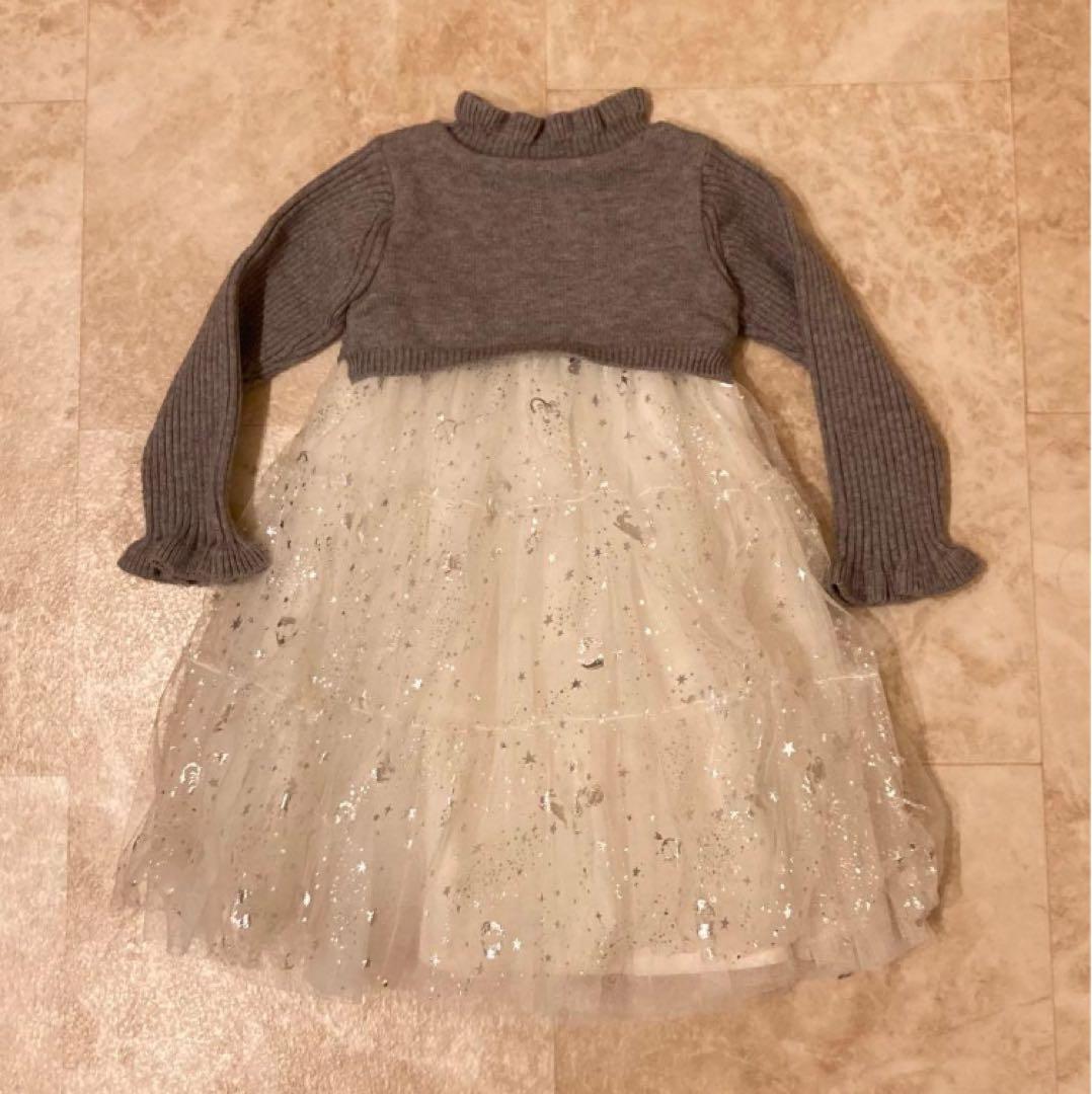 【happiness】kate spade new york ワンピース