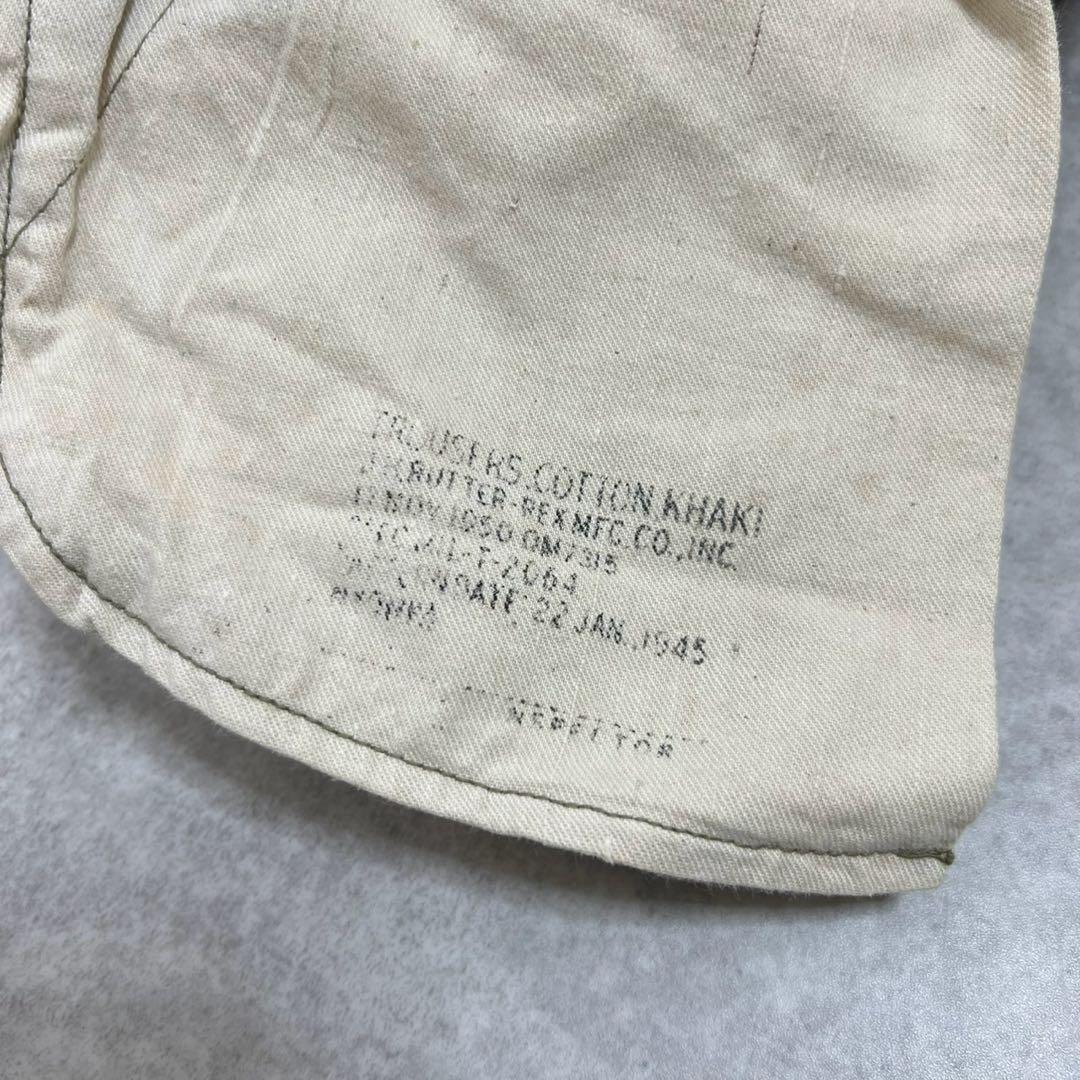 希少　アメリカ軍　チノパン　45カーキ　khaki 実物　ビンテージ　オリジナル