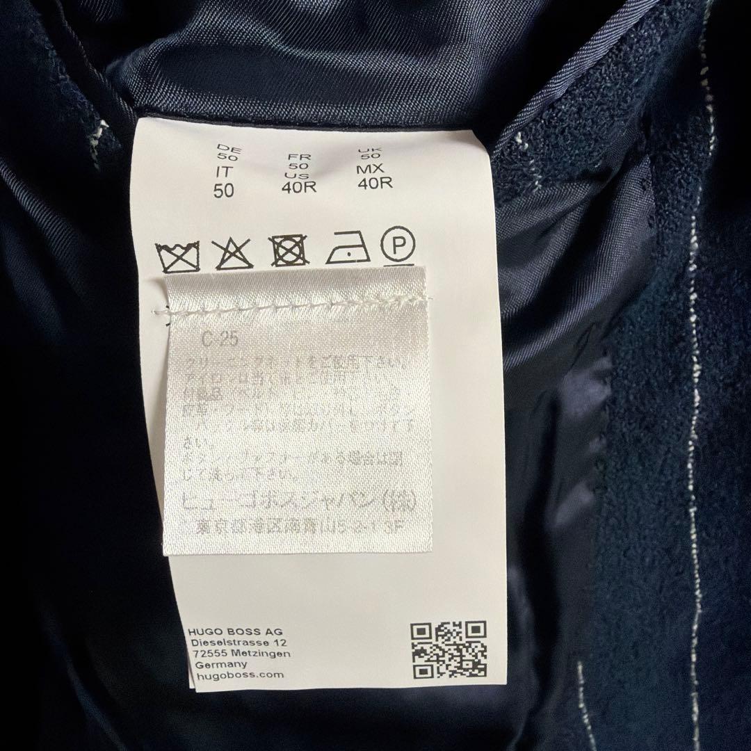 HUGO BOSS【ヒューゴ ボス】ストライプ柄 セットアップ パイル生地